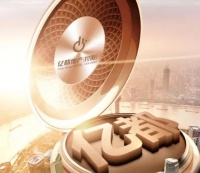 亿都地产(控股)爱心送考正式启动 集结爱心蓄势待发