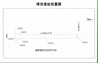尚郡学区大同十八中配套二路要开始修了 规划选址刚刚公示!