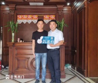 巨秀木门:新伙伴!新征程!