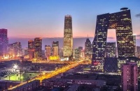 网签量创6年新低 上半年北京二手房市场&ldquo;剧情&rdquo;反转