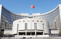 央行:约五成居民预期三季度房价基本不变