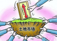 上半年全国土地市场整体向好