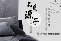 合肥旧房装修找哪家装修公司好?