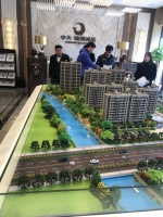 【官】	中天锦绣成品	售楼中心发布&mdash;售楼部地址-电话-价格-