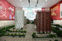 嘉善嘉汇城市广场欢迎了解详情咨询!全新房价已发布【官网】