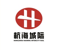 杭海城际铁路建成通车倒计时一周年 12个新站名正式公布