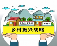 河南认定首批&ldquo;美丽小镇&rdquo;,许昌3个地方上榜!