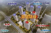 上海周边旭辉项目楼盘最新动态!户型图出炉!【首页】