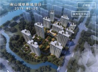 云熹花园纯新盘案名 苏州云熹花园价格 项目位置 周边配套