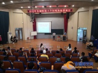 东城&ldquo;小升初&rdquo;随机派位结果出炉!你家娃抽中了吗?