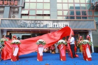 7月首周桂林楼市&ldquo;静悄悄&rdquo;?来看下网友都在pick哪些盘!