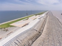 瓯飞备案 年度首单债权融资计划