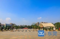 黄江田美社区:率先完成旧村改造,430余户村民住上公寓