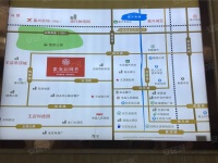 【官】梅里新嘉苑最新楼盘信息&mdash;售楼部位置-户型&mdash;价格&mdash;解析