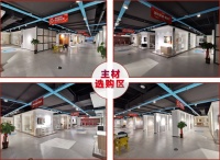 沈阳哪家装修公司比较好z