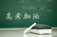 不要临近高考 才知道学区的重要