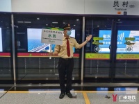 21号线加开员村至水西列车!住在这些地方的人不怕挤了!