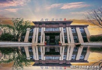 首页&mdash;嘉兴秀洲【石榴清水湾】售楼处火了电话位置位置楼盘动态!