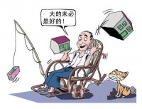 给父母买房要注意什么?你真的知道吗