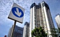 一二线城市楼市上半年销售贡献率超80%,南京、杭州成销冠