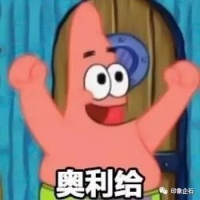 一期主体建筑完成85%,项目建成后可增加2500个岗位!