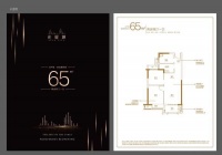 嘉兴【旭辉光耀城】项目售楼处电话!周边配套怎么样【今日】