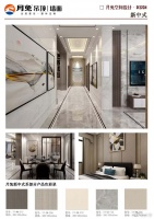 热浪来袭!月兔新品即将C位出道!彰显自由个性,你的地盘有你做