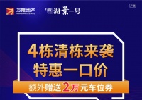 产权年限是什么意思?房屋产权年限到期属于谁?