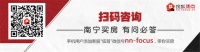 扎心!南宁总价100万以内的楼盘仅剩40盘!公寓占半壁江山