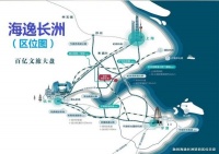 ​嘉兴海盐【融创海逸长洲】售楼处电话&mdash;位置&mdash;价格&mdash;户型介绍!