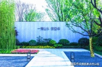 湖州吴兴海伦堡海伦湾售楼处电话-位置-实时动态【售楼中心】