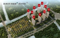 湖州南浔孔雀城水秀悦府售楼处电话-位置-实时动态【售楼中心】