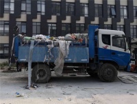 装修垃圾清运费标准 装修垃圾清运费可以不交吗