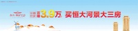 @西峡人 捡了大便宜!抓紧下手,错过就是遗憾!!