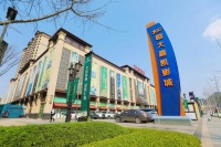 遵义恒大嘉凯影城即将启幕 丰盛试听即将开启