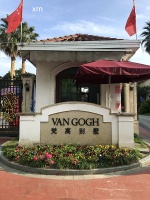 2020上海城市经典五期梵高别墅售楼处电话位置&mdash;最新图文消息