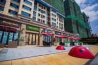 【官】	嘉南公馆	!地址-电话-价格-在售!