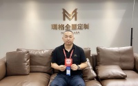 2020中国建博会 | 玛格谭屿枫：有颜有品的一站式解决方案