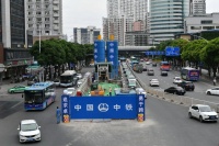 滨海快线晋安段开始围挡作业!预计建成时间&hellip;&hellip;