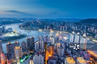 川渝六区县开展全方位合作 共建明月山绿色发展示范带