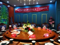 张家口下半年房地产市场如何?听听地产圈的他们怎么说