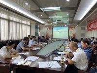 市住建局组织召开优化营商环境用气报装座谈会