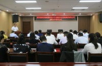 全面赋能产业升级!洛阳旅发与融创华北签订战略合作协议