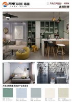 集成墙板装修有哪些好处呢?