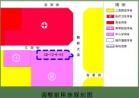 国家重点实验室项目落地大同三医院 最新规划出炉