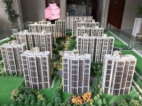 海云间售楼处、电话、地址最新