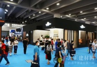 &ldquo;变色龙&rdquo;打印板中国建博会(广州)精彩演绎科技与艺术的融合
