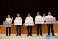 东莞将开展全市招商引资百日攻坚行动