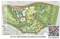 非常期待!南宁万有文旅项目首期子项目将于国庆节建成开放!