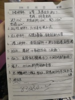 装修前,业主的选择与判断标准,已锁定了装修结果